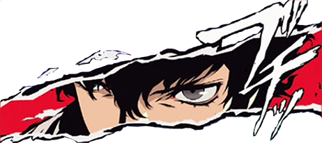 View Joker Persona 5 Png Gif